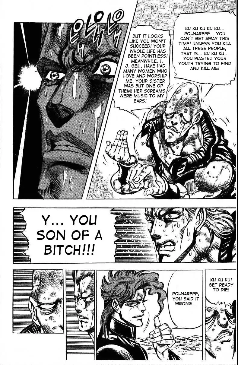 JoJos Bizarre Adventure Part 3: Stardust Crusaders Chapter 145 11